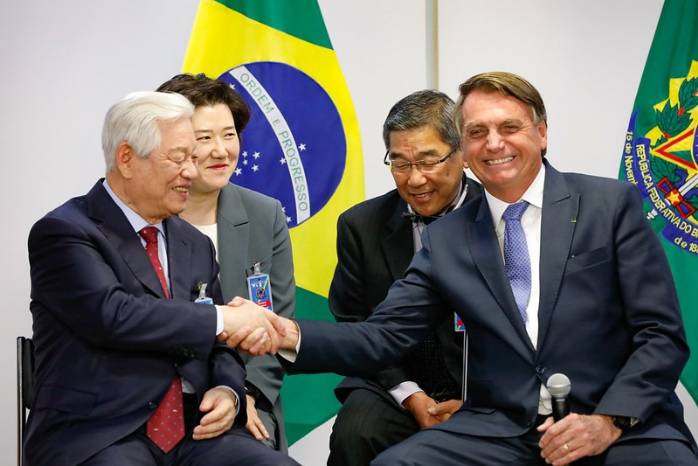 Presidente Jair Bolsonaro  encontra-se com o pastor Ock Soo Park e sua comitiva