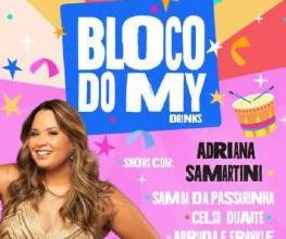 Bloco do My – Pré-Carnaval 2026