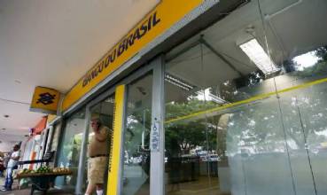 BB tem lucro de R$ 7,3 bi de janeiro a março, em queda de 20,7%
