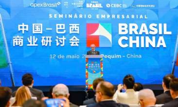 China ampliará em US$ 27 bilhões investimentos no Brasil, anuncia Lula