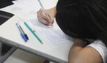 Inscrição para Olimpíada Mirim de Matemática termina em 10 de junho