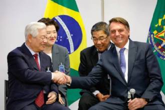 Presidente Jair Bolsonaro  encontra-se com o pastor Ock Soo Park e sua comitiva