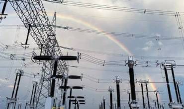 PF apura suposta ameaça à subestação de energia elétrica no Pará